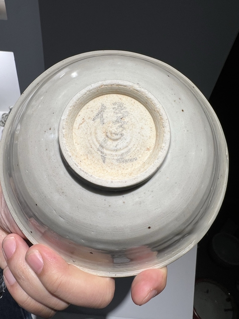 古玩陶瓷宋元·青白釉花卉紋碗真品鑒賞圖