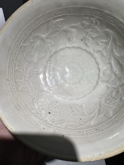 古玩陶瓷宋元·青白釉花卉紋碗真品鑒賞圖