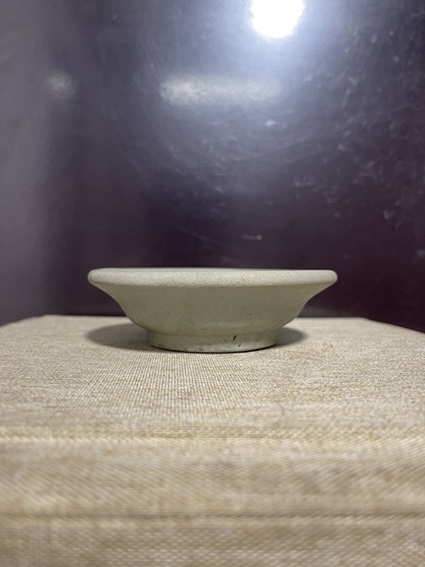古玩陶瓷元龍泉青瓷盤拍賣，當前價格1650元