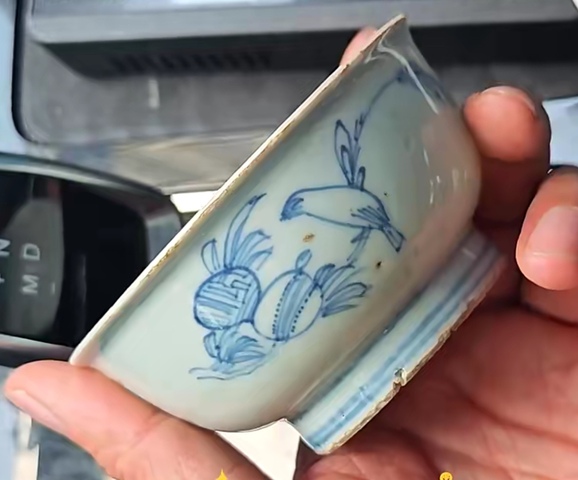 古玩陶瓷天啟花鳥紋小碗真品鑒賞圖