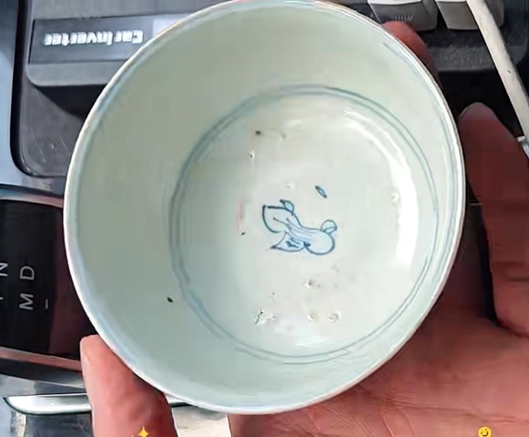 古玩陶瓷天啟花鳥紋小碗真品鑒賞圖