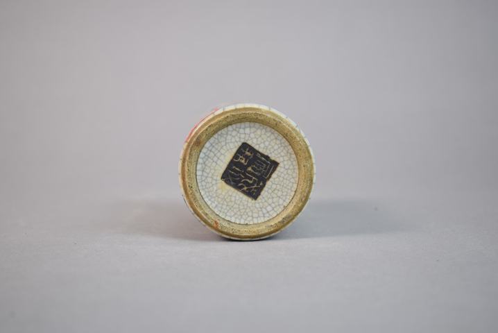 古玩陶瓷清晚期五彩人物紋筆筒拍賣(mài)，當(dāng)前價(jià)格1596元