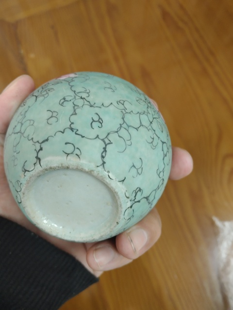 古玩陶瓷松石綠粉彩花卉紋罐拍賣,當前價格3000元