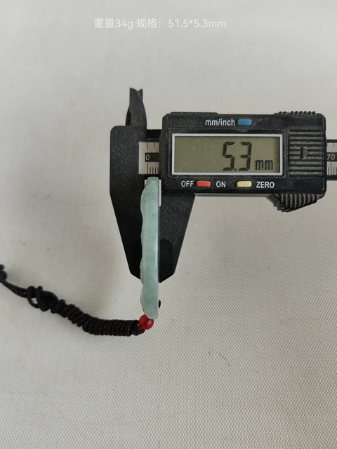 古玩玉器天然翡翠龍牌拍賣,當前價格350元