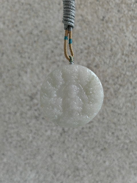 古玩玉器天然翡翠“觀音牌”拍賣,當前價格298元