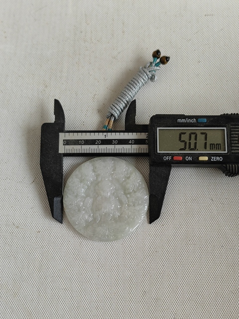 古玩玉器天然翡翠“觀音牌”拍賣,當前價格298元