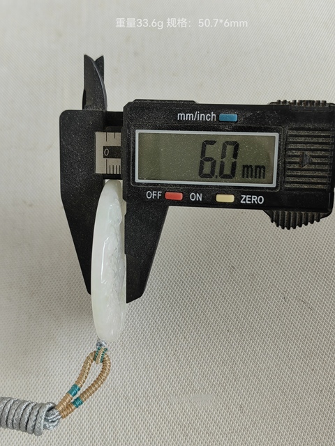 古玩玉器天然翡翠“觀音牌”拍賣,當前價格298元