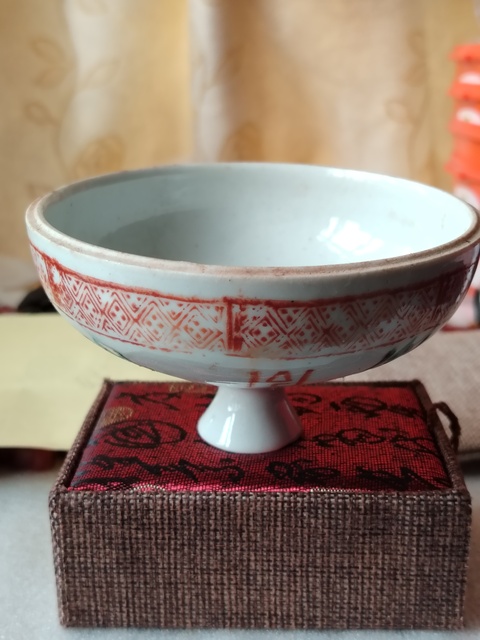 古玩陶瓷紅綠彩壽字蓋拍賣，當前價格99元