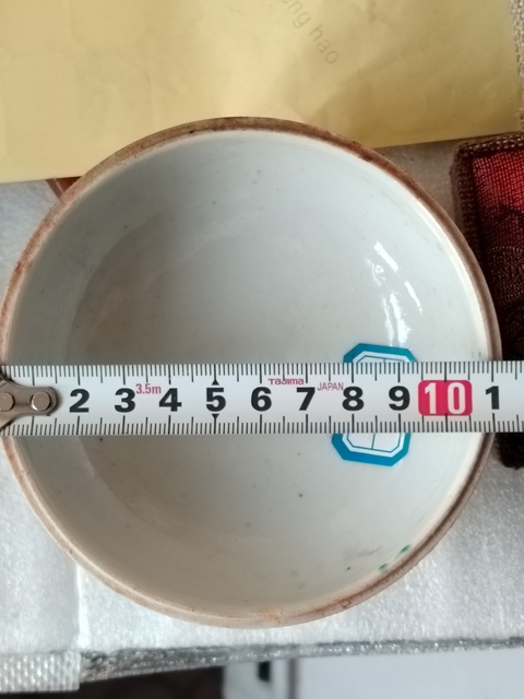 古玩陶瓷紅綠彩壽字蓋拍賣，當前價格99元