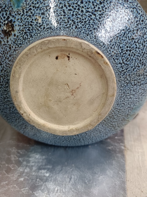 古玩陶瓷爐鈞釉荸薺瓶拍賣，當前價格1380元
