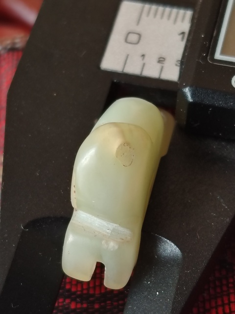 古玩玉器玉獸（壽）吊墜掛件拍賣，當前價格420元