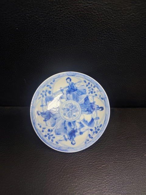 古玩陶瓷青花盤拍賣,當前價格1880元