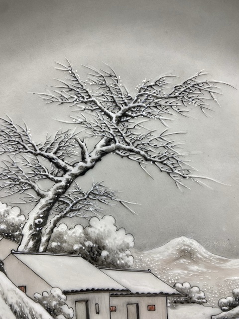 古玩陶瓷民國(guó)解放初余文襄風(fēng)格粉彩雪景山水人物盤(pán)拍賣(mài)，當(dāng)前價(jià)格98000元