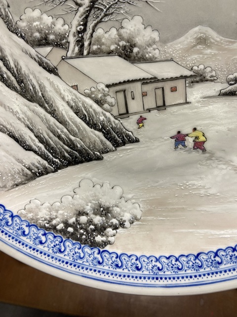 古玩陶瓷民國(guó)解放初余文襄風(fēng)格粉彩雪景山水人物盤(pán)拍賣(mài)，當(dāng)前價(jià)格98000元