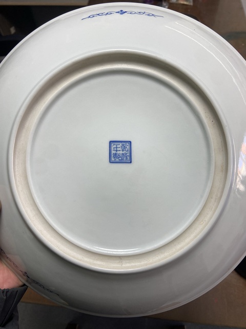 古玩陶瓷民國(guó)解放初余文襄風(fēng)格粉彩雪景山水人物盤(pán)拍賣(mài)，當(dāng)前價(jià)格98000元