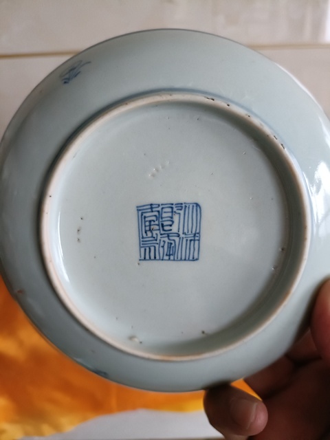 古玩陶瓷乾隆本朝款淡描青花賞盤拍賣,當前價格1980元
