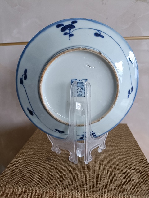 古玩陶瓷清乾隆本朝款青花纏枝花卉紋賞盤(pán)拍賣(mài)，當(dāng)前價(jià)格1980元