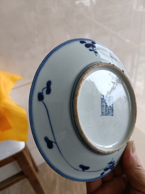 古玩陶瓷清乾隆本朝款青花纏枝花卉紋賞盤(pán)拍賣(mài)，當(dāng)前價(jià)格1980元
