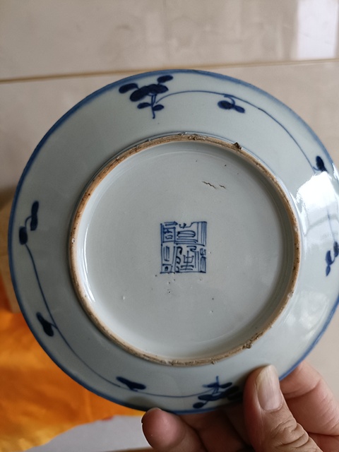 古玩陶瓷清乾隆本朝款青花纏枝花卉紋賞盤(pán)拍賣(mài)，當(dāng)前價(jià)格1980元