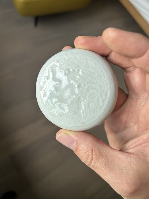 古玩陶瓷影青釉香盒拍賣,當(dāng)前價(jià)格10000元