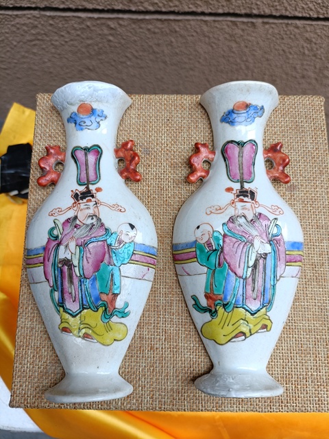 古玩陶瓷清中期粉彩天官賜福壁瓶拍賣,當前價格2980元