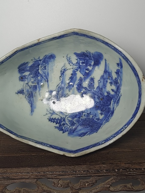 古玩陶瓷乾隆青花山水紋奶壺拍賣，當(dāng)前價格980元