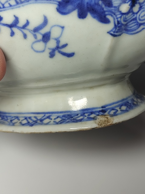古玩陶瓷乾隆青花山水紋奶壺拍賣，當(dāng)前價格980元