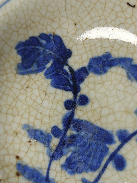 古玩陶瓷明晚期哥釉青花萊菔紋深腹盤拍賣，當前價格1300元