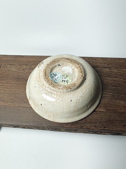 古玩陶瓷明晚期哥釉青花萊菔紋深腹盤拍賣，當前價格1300元