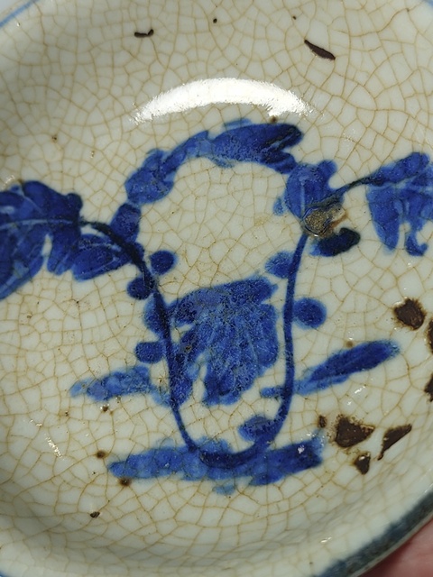 古玩陶瓷明晚期哥釉青花萊菔紋深腹盤拍賣，當前價格1300元