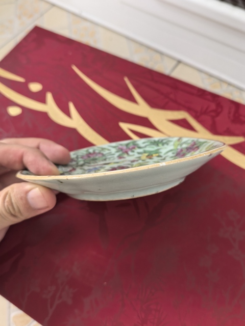 古玩陶瓷豆青釉廣彩花鳥紋盤真品鑒賞圖