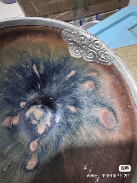 古玩陶瓷建窯系茶盞真品鑒賞圖
