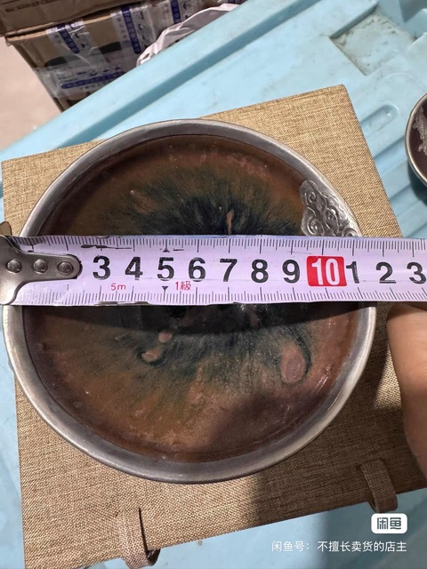 古玩陶瓷建窯系茶盞真品鑒賞圖