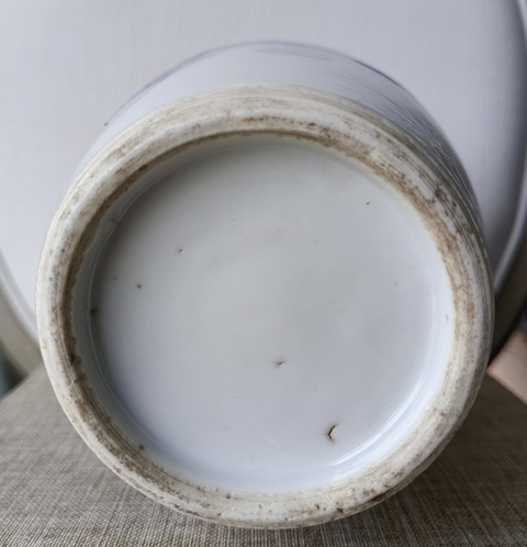 古玩陶瓷青花山水紋觀音瓶真品鑒賞圖