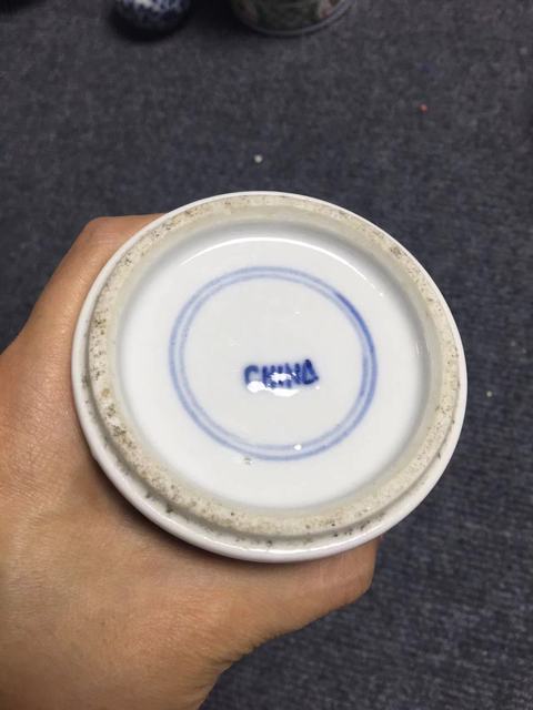 古玩陶瓷青花留白冰梅紋觀音瓶真品鑒賞圖