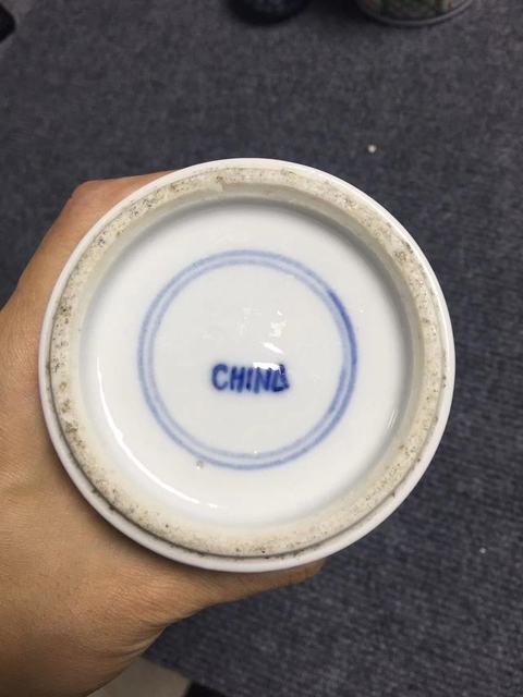 古玩陶瓷青花留白冰梅紋觀音瓶真品鑒賞圖