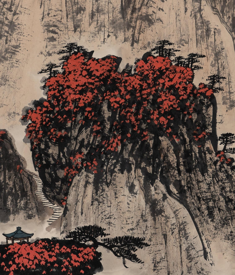 古玩字畫大井山色真品鑒賞圖