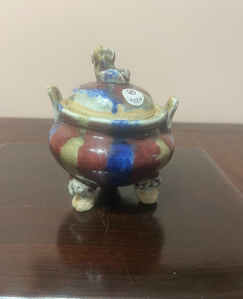 古玩陶瓷三陽開泰三足爐真品鑒賞圖