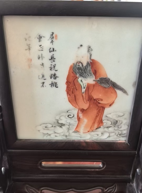 古玩陶瓷漢鐘離瓷板畫真品鑒賞圖