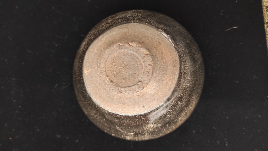 古玩陶瓷南宋建窯盞真品鑒賞圖