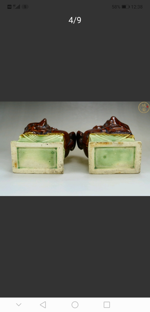 古玩陶瓷褐綠釉燭臺真品鑒賞圖