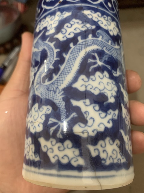 古玩陶瓷青花留白龍紋筆筒真品鑒賞圖