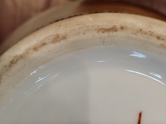 古玩陶瓷文革油畫彩人物盤口瓶拍賣,當前價格12000元