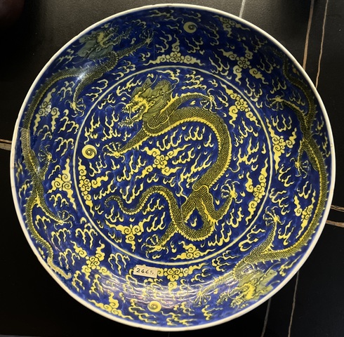古玩陶瓷清康熙青花地黃彩云龍趕珠紋盤真品鑒賞圖
