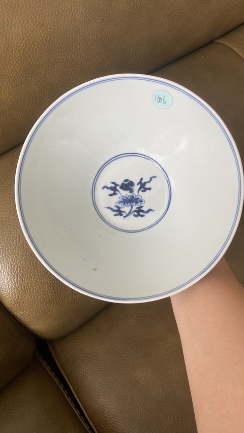 古玩陶瓷青花碗真品鑒賞圖