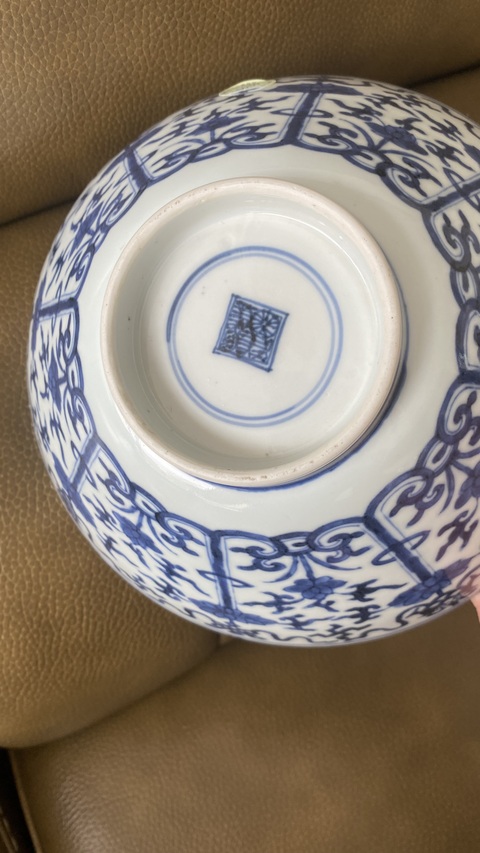 古玩陶瓷青花碗真品鑒賞圖