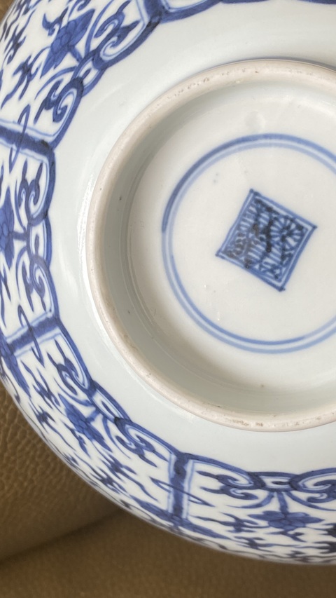 古玩陶瓷青花碗真品鑒賞圖