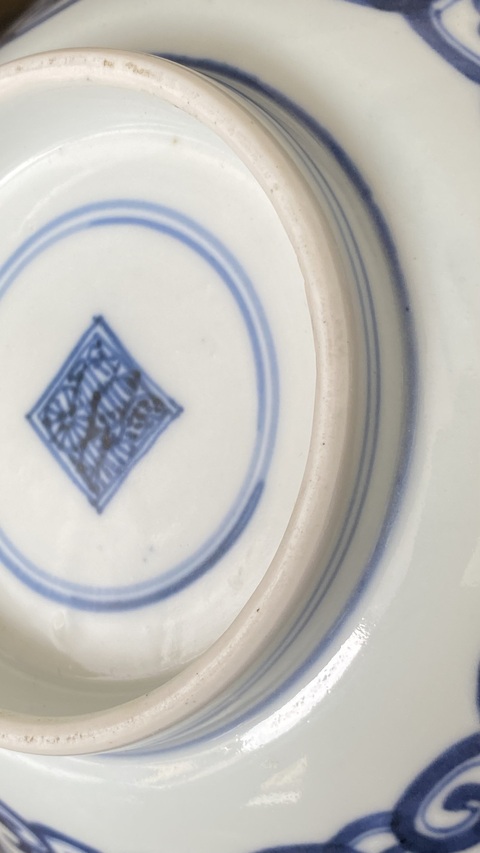古玩陶瓷青花碗真品鑒賞圖