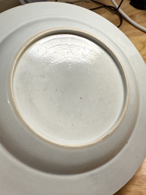 古玩陶瓷粉彩雉雞牡丹圖盤真品鑒賞圖