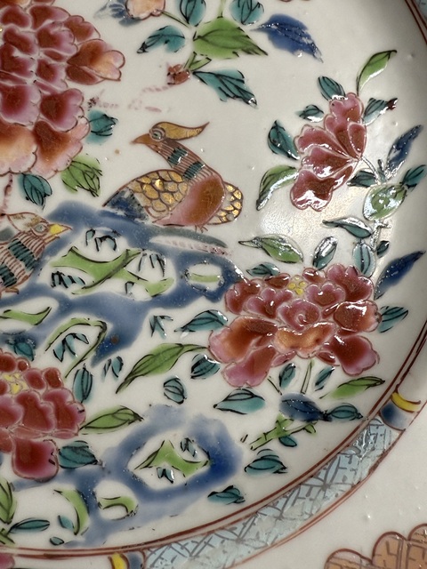 古玩陶瓷粉彩雉雞牡丹圖盤真品鑒賞圖